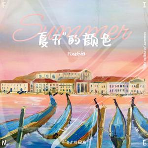 成人毛片一区二区三区
