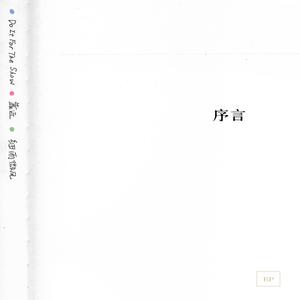 成人毛片一区二区三区
