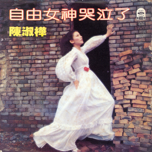 成人毛片一区二区三区
