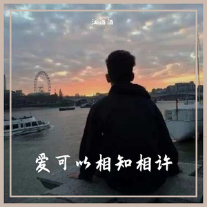 成人毛片一区二区三区
