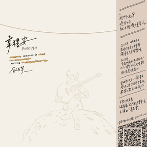 成人毛片一区二区三区
