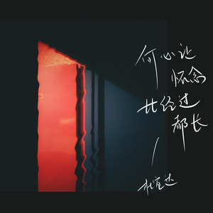 成人毛片一区二区三区
