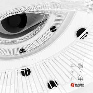 成人毛片一区二区三区
