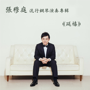 成人毛片一区二区三区
