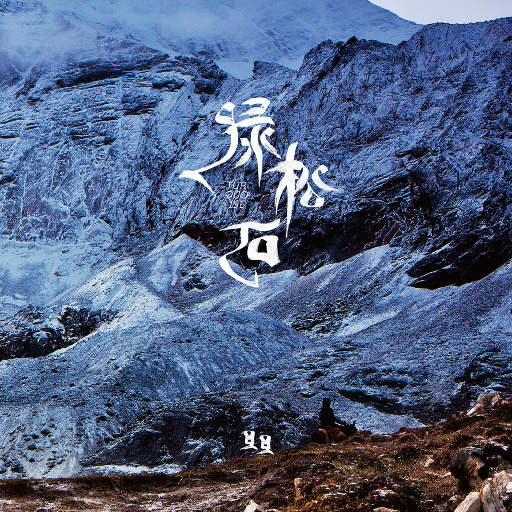 成人毛片一区二区三区
